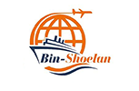 Bin-Shoelan International Logistics-Logistics, Aviation, freight forwarder, Services, customs clearance, Inland  Transport